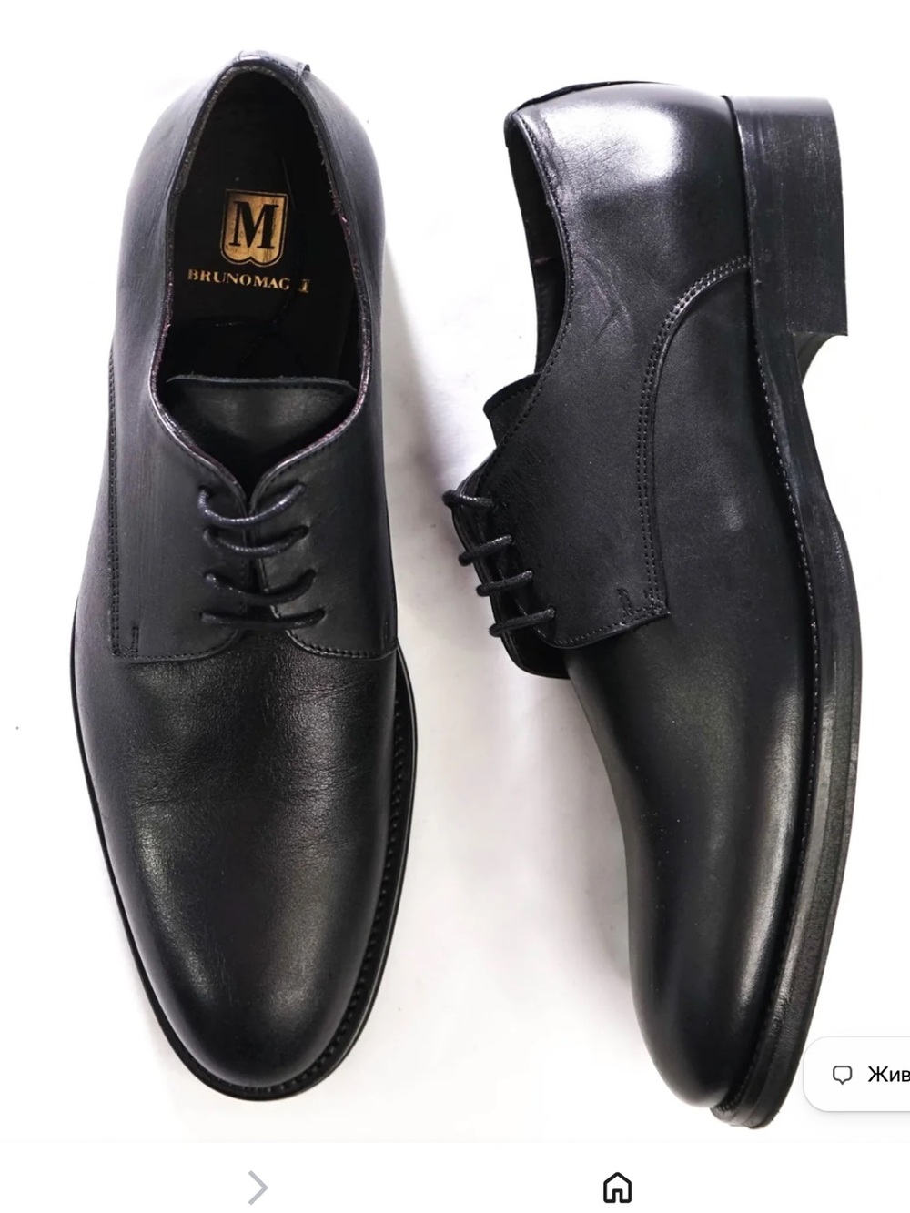 Bruno Magli Black Leather Derby Shoes